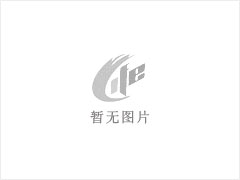 路沿石 - 灌阳县文市镇永发石材厂 www.shicai89.com - 孝感28生活网 xiaogan.28life.net