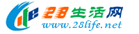 孝感生活网 xiaogan.28life.net