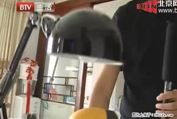 家里的辐射之王竟然是它！比微波炉还高2000倍 - 生活百科 - 孝感生活社区 - 孝感28生活网 xiaogan.28life.net
