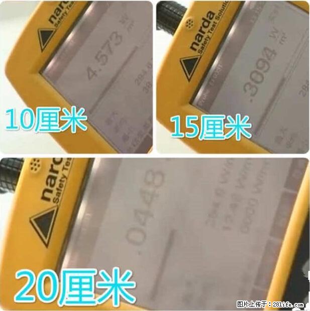 家里的辐射之王竟然是它！比微波炉还高2000倍 - 生活百科 - 孝感生活社区 - 孝感28生活网 xiaogan.28life.net