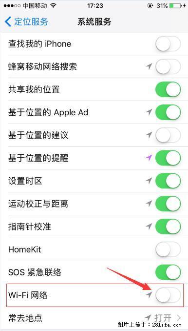 iPhone6S WIFI 不稳定的解决方法 - 生活百科 - 孝感生活社区 - 孝感28生活网 xiaogan.28life.net