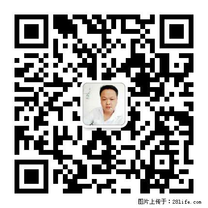 广西春辉黑白根生产基地 www.shicai16.com - 网站推广 - 广告专区 - 孝感分类信息 - 孝感28生活网 xiaogan.28life.net
