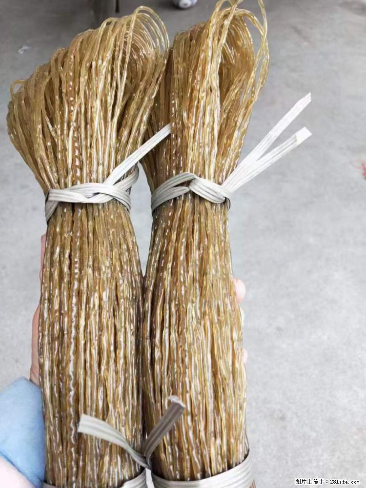 【灌阳正宗红薯粉】美女家里自己做的,干净卫生,假一赔十,价格合理,抢购电话:13737312895 - 土特产 - 饮食特产 - 孝感分类信息 - 孝感28生活网 xiaogan.28life.net