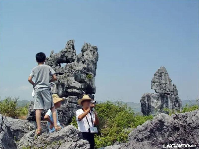 桂林旅游名城景点：灌阳文市石林 - 游山玩水 - 孝感生活社区 - 孝感28生活网 xiaogan.28life.net