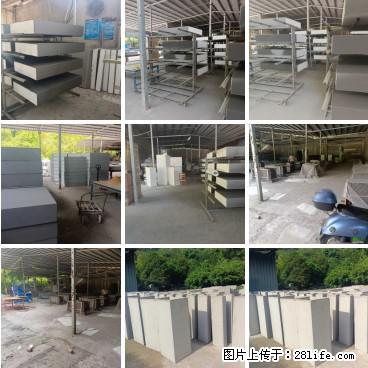 【桂林三象建筑材料有限公司】专业生产EPS、GRC构件 - 其他广告 - 广告专区 - 孝感分类信息 - 孝感28生活网 xiaogan.28life.net