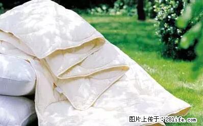 被子有异味？只要这样做，比晒太阳还强100倍！ - 家居生活 - 孝感生活社区 - 孝感28生活网 xiaogan.28life.net