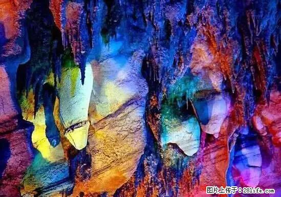 让人脸红的流氓景点，大自然真的有点色 - 灌水专区 - 孝感生活社区 - 孝感28生活网 xiaogan.28life.net