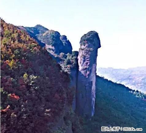 让人脸红的流氓景点，大自然真的有点色 - 灌水专区 - 孝感生活社区 - 孝感28生活网 xiaogan.28life.net