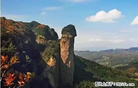 让人脸红的流氓景点，大自然真的有点色 - 灌水专区 - 孝感生活社区 - 孝感28生活网 xiaogan.28life.net