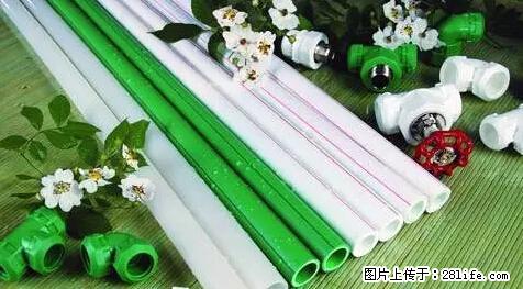 房子千万不要这么装修，知道真相的我好后悔！ - 家居生活 - 孝感生活社区 - 孝感28生活网 xiaogan.28life.net
