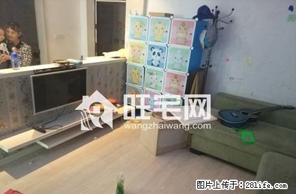 乾坤阳光 2室2厅1卫 1500元半年付电梯房 拎包入住 - 房屋出租 - 房屋租售 - 孝感分类信息 - 孝感28生活网 xiaogan.28life.net