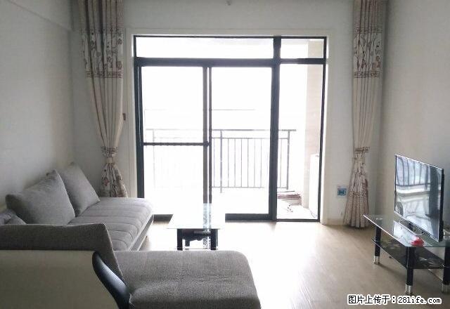北大鸿城精装修高层电梯观景新房 3室2厅1卫 1500元 - 房屋出租 - 房屋租售 - 孝感分类信息 - 孝感28生活网 xiaogan.28life.net