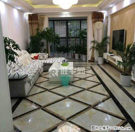 鸿博学府139平3室精装修 家电齐全 拎包入住 办公住家两用 - 房屋出租 - 房屋租售 - 孝感分类信息 - 孝感28生活网 xiaogan.28life.net