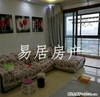 铜锣湾 精装三居室 家电齐全 拎包入住 房子环境好 地段好 - 孝感28生活网 xiaogan.28life.net
