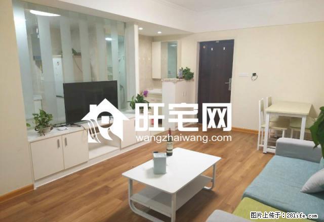 湾流汇 精装两室 家电齐全 有钥匙随时看房 - 房屋出租 - 房屋租售 - 孝感分类信息 - 孝感28生活网 xiaogan.28life.net