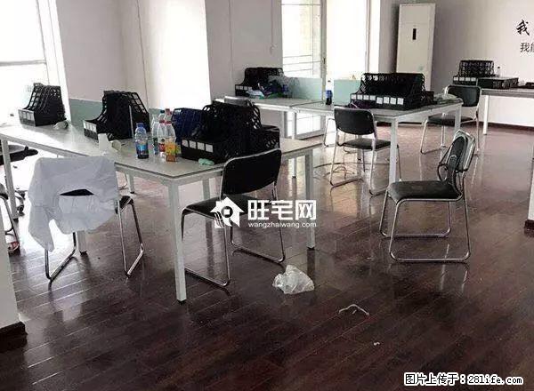 保丽广场可以容纳30人大面积办公房源 - 房屋出租 - 房屋租售 - 孝感分类信息 - 孝感28生活网 xiaogan.28life.net