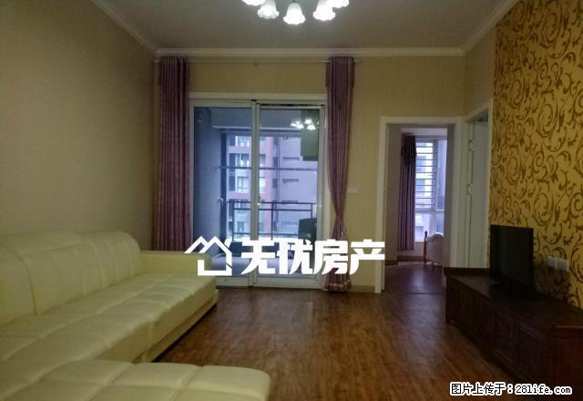 铜雀台，精心装修三房，设备齐全，出行方便，孝感东站对面 - 房屋出租 - 房屋租售 - 孝感分类信息 - 孝感28生活网 xiaogan.28life.net