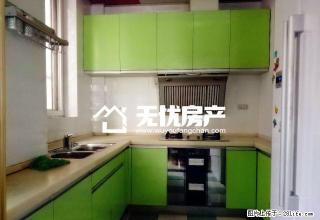 出租乾坤阳光，乾坤购物对面，公园隔壁，购物，生活停车都方便， - 孝感28生活网 xiaogan.28life.net