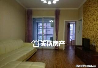 铜雀台，精心装修三房，设备齐全，出行方便，孝感东站对面 - 孝感28生活网 xiaogan.28life.net