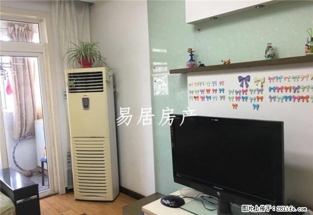 航天花园 精装3室2厅100平 家电齐全 三台空调 拎包即住 - 房屋出租 - 房屋租售 - 孝感分类信息 - 孝感28生活网 xiaogan.28life.net