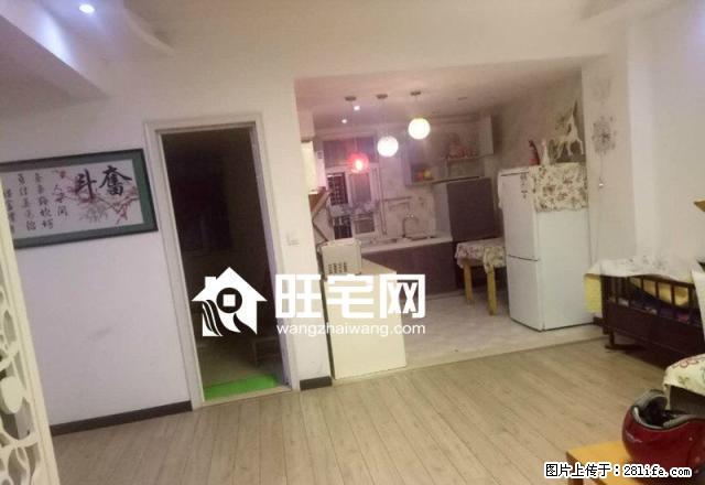 航空路 金一华府 全新装修 家电齐全 拎包入住 - 房屋出租 - 房屋租售 - 孝感分类信息 - 孝感28生活网 xiaogan.28life.net