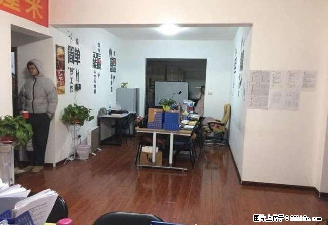 全洲国际，130平中装办公好房出租，可容纳20人，交通方便 - 房屋出租 - 房屋租售 - 孝感分类信息 - 孝感28生活网 xiaogan.28life.net