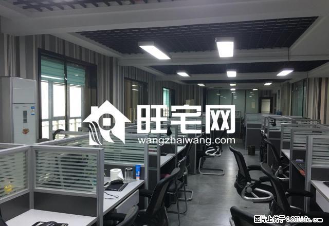 保丽广场 300平带办公用品 唯一办公优质房！ - 房屋出租 - 房屋租售 - 孝感分类信息 - 孝感28生活网 xiaogan.28life.net