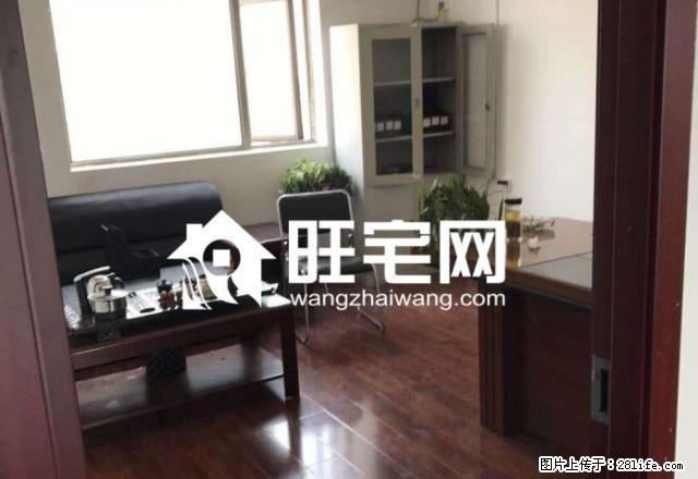 长征路 保丽广场 150平大通间带办公用品 优质办公房出租 - 房屋出租 - 房屋租售 - 孝感分类信息 - 孝感28生活网 xiaogan.28life.net