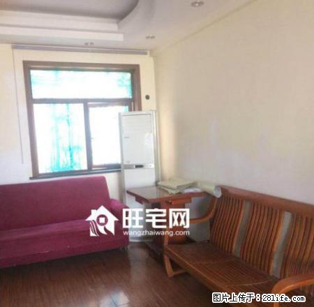 宇辉星城精装修，家具家电齐全，拎包即住，温馨舒适，南北通 - 房屋出租 - 房屋租售 - 孝感分类信息 - 孝感28生活网 xiaogan.28life.net