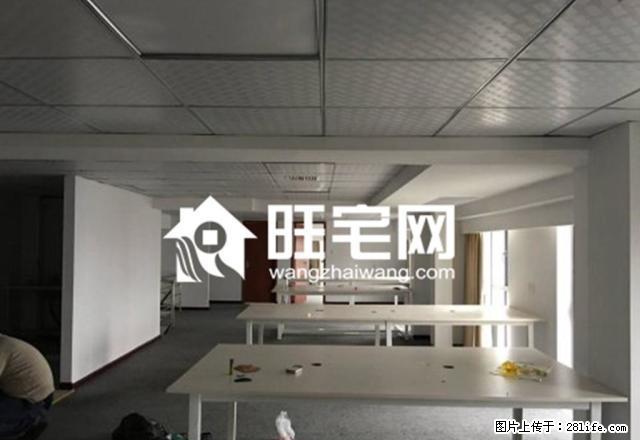 槐荫公园旁东城区星河天街 三百平大面积复式办公房 容纳50人 - 房屋出租 - 房屋租售 - 孝感分类信息 - 孝感28生活网 xiaogan.28life.net