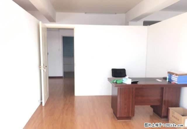 保丽大通间格局办公房，石膏隔断可全拆除，可容纳30至50人 - 房屋出租 - 房屋租售 - 孝感分类信息 - 孝感28生活网 xiaogan.28life.net