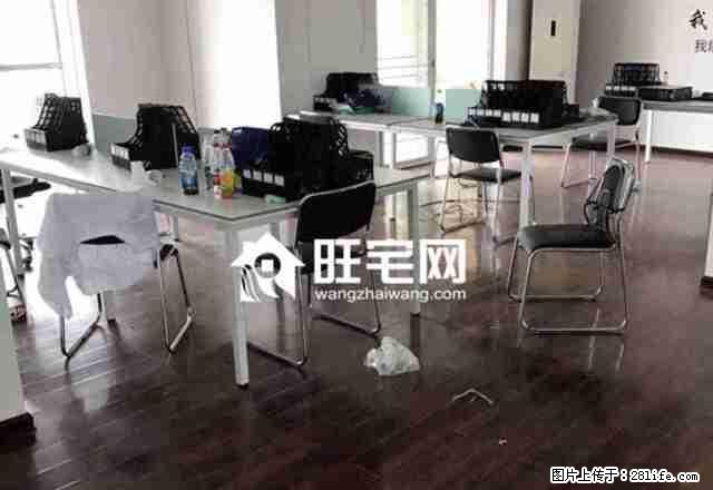 保丽国际广场 140平 带办公座椅 火爆招租 - 房屋出租 - 房屋租售 - 孝感分类信息 - 孝感28生活网 xiaogan.28life.net
