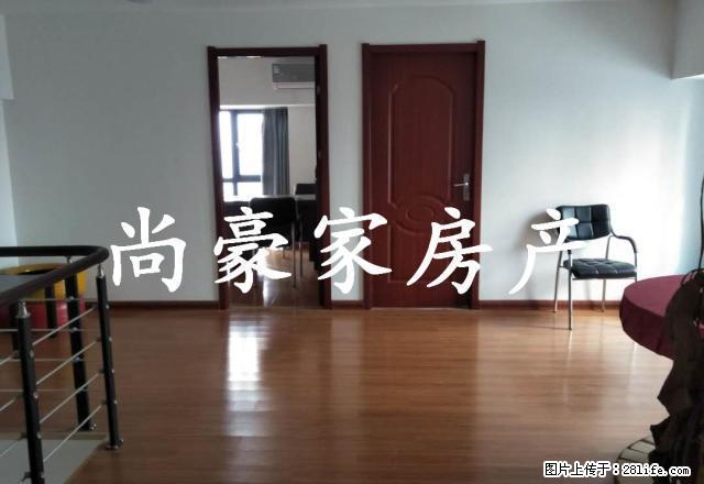 星河天街 办公用140平 复式楼出租 - 房屋出租 - 房屋租售 - 孝感分类信息 - 孝感28生活网 xiaogan.28life.net