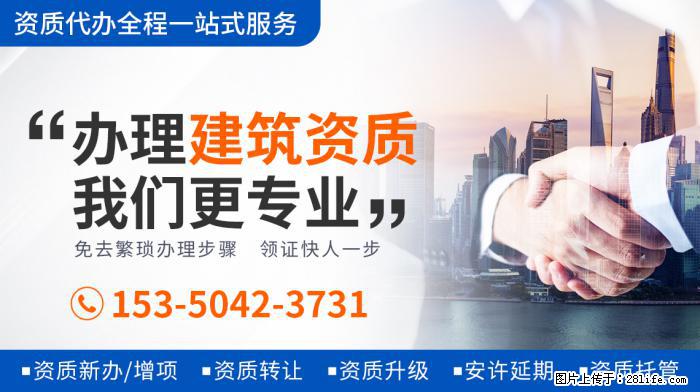 41岁胡杏儿官宣三胎生子,四位男神守护,最幸福妈妈? 文章来 - 娱乐八卦 - 孝感生活社区 - 孝感28生活网 xiaogan.28life.net