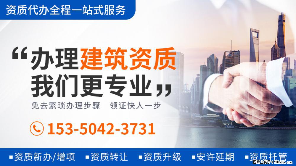 力宏晒自拍照庆生，络腮胡神似基努里维斯，小迷弟龚俊又上线了 - 新手上路 - 孝感生活社区 - 孝感28生活网 xiaogan.28life.net
