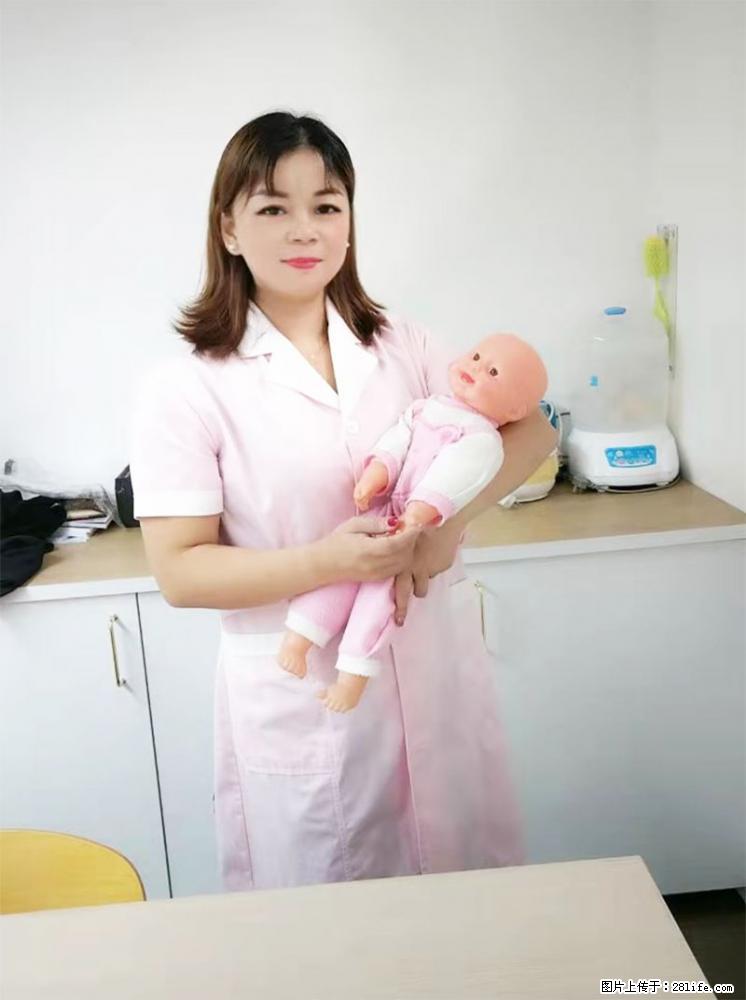 上海高端月子会所招新手月嫂，零基础带教，包吃住 - 职场交流 - 孝感生活社区 - 孝感28生活网 xiaogan.28life.net