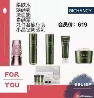 ️ 【姬存希】配套产品与价格 - 孝感28生活网 xiaogan.28life.net