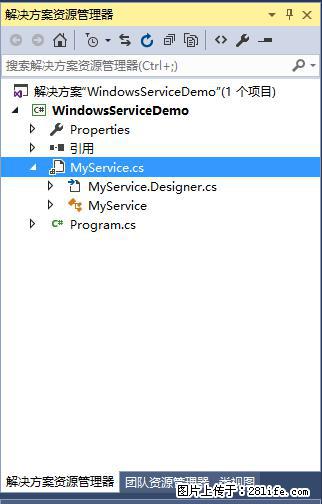 使用C#.Net创建Windows服务的方法 - 生活百科 - 孝感生活社区 - 孝感28生活网 xiaogan.28life.net
