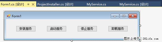 使用C#.Net创建Windows服务的方法 - 生活百科 - 孝感生活社区 - 孝感28生活网 xiaogan.28life.net
