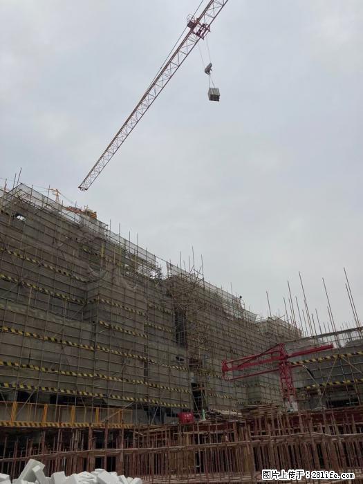 【广西三象建筑安装工程有限公司】广西桂林市时代广场项目 - 家居生活 - 孝感生活社区 - 孝感28生活网 xiaogan.28life.net