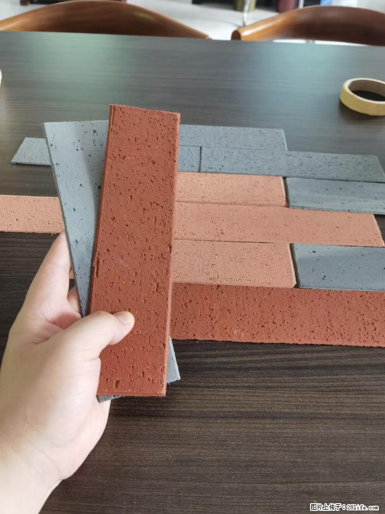 【桂林三象建筑材料有限公司】外墙软瓷（仿古砖） - 新手上路 - 孝感生活社区 - 孝感28生活网 xiaogan.28life.net