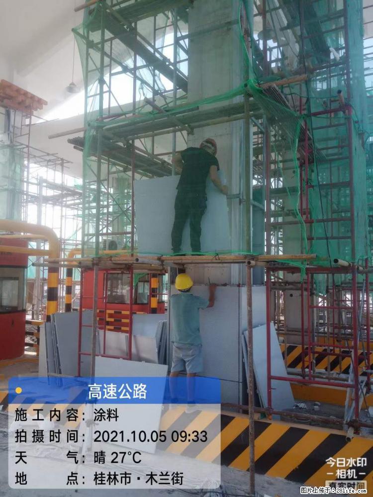 【桂林三象建筑材料有限公司】铝单板外装工程 - 新手上路 - 孝感生活社区 - 孝感28生活网 xiaogan.28life.net