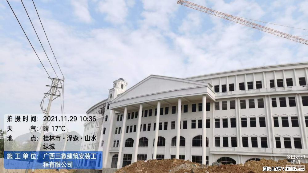 【广西三象建筑安装工程有限公司】幼儿园外墙装饰工程 - 灌水专区 - 孝感生活社区 - 孝感28生活网 xiaogan.28life.net