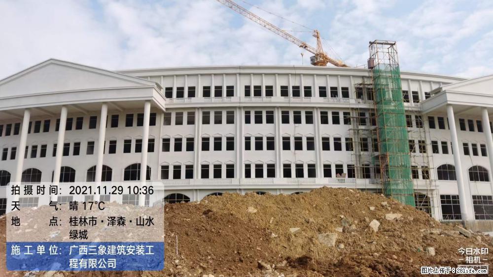 【广西三象建筑安装工程有限公司】幼儿园外墙装饰工程 - 灌水专区 - 孝感生活社区 - 孝感28生活网 xiaogan.28life.net