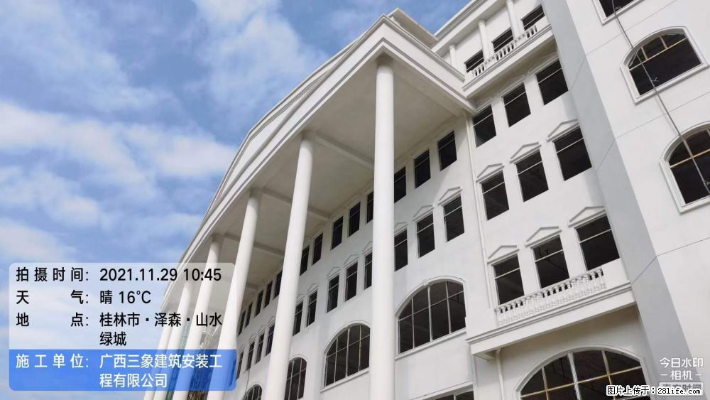 【广西三象建筑安装工程有限公司】幼儿园外墙装饰工程 - 灌水专区 - 孝感生活社区 - 孝感28生活网 xiaogan.28life.net