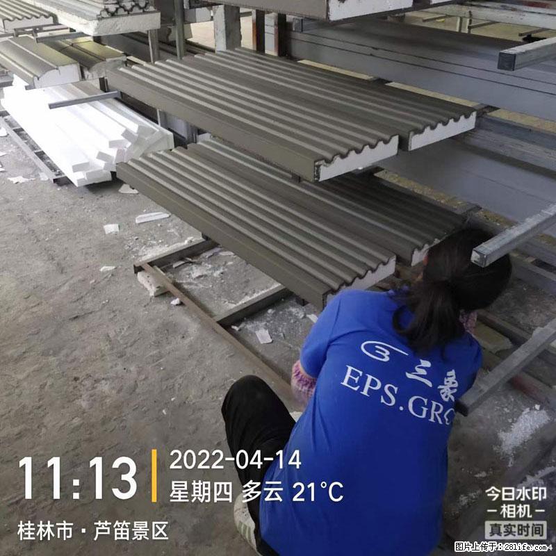 【桂林三象建筑材料有限公司】EPS装饰构件生产中 - 居家装饰 - 居家生活 - 孝感分类信息 - 孝感28生活网 xiaogan.28life.net
