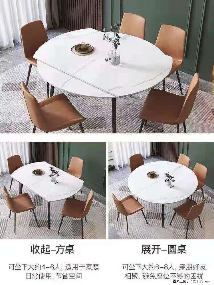 1桌+6椅，1.35米可伸缩，八种颜色可选，厂家直销 - 家居生活 - 孝感生活社区 - 孝感28生活网 xiaogan.28life.net
