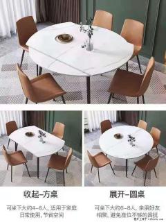 1桌+6椅，1.35米可伸缩，八种颜色可选，厂家直销 - 孝感28生活网 xiaogan.28life.net