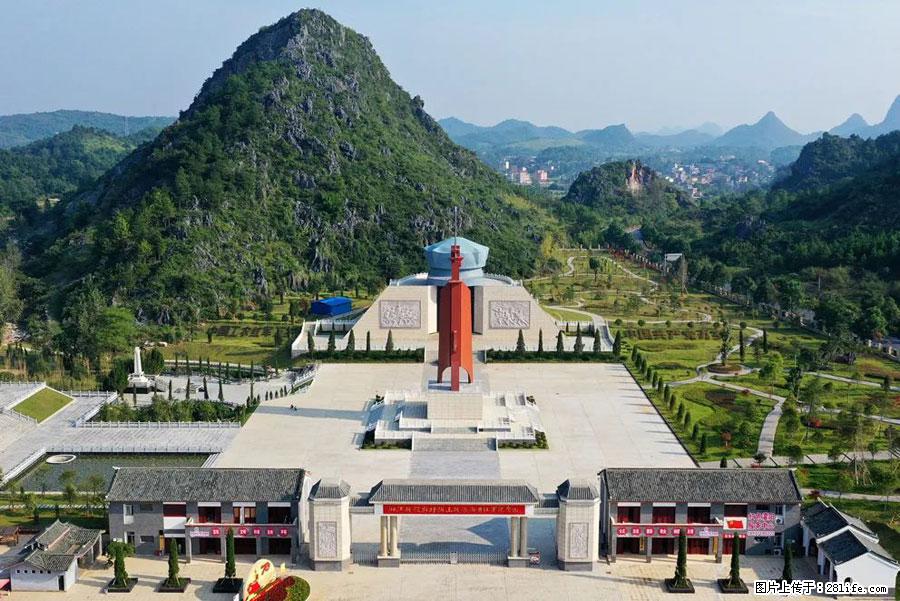 湘江战役新圩阻击战酒海井红军纪念园 - 游山玩水 - 孝感生活社区 - 孝感28生活网 xiaogan.28life.net