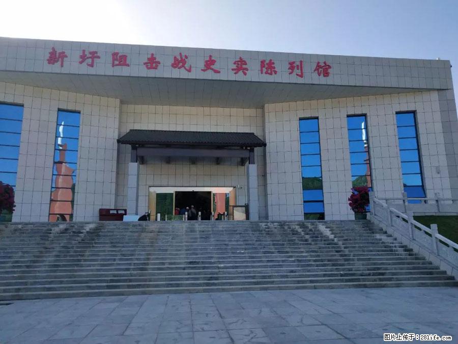 湘江战役新圩阻击战酒海井红军纪念园 - 游山玩水 - 孝感生活社区 - 孝感28生活网 xiaogan.28life.net